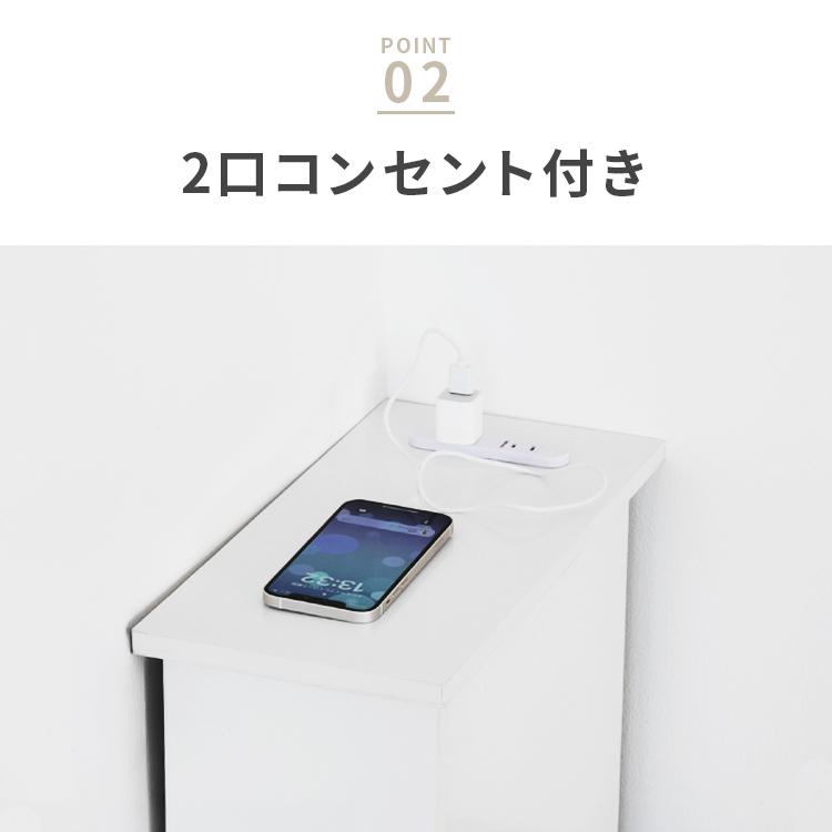 【暮らしを整える】ルーター収納コーナータイプ ルーター収納 省スペース おしゃれ ルーター 収納 木製 コンセント 2口 コンセント付き 隠す収納 配線隠し |  | 08