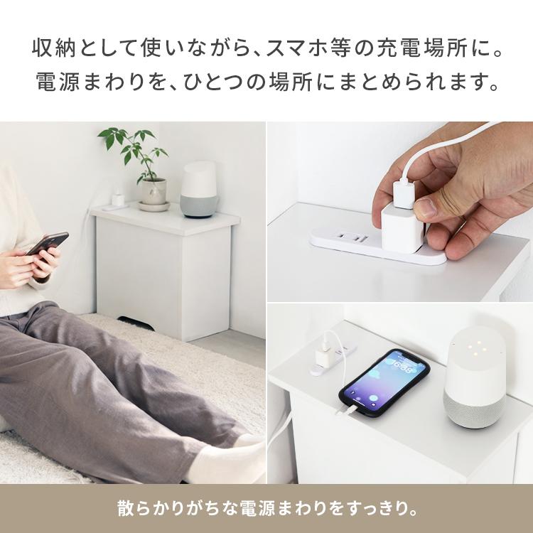【暮らしを整える】ルーター収納コーナータイプ ルーター収納 省スペース おしゃれ ルーター 収納 木製 コンセント 2口 コンセント付き 隠す収納 配線隠し |  | 09