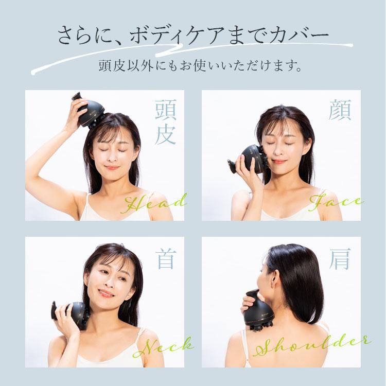 電動頭皮ブラシ ヘッドスパ 頭皮ケア IPX7 防水 BEGOT クリスマス プレゼント 女性 美容 ※ 頭皮マッサージ 頭皮マッサージ器 マッサージ機 ではありません |  | 09