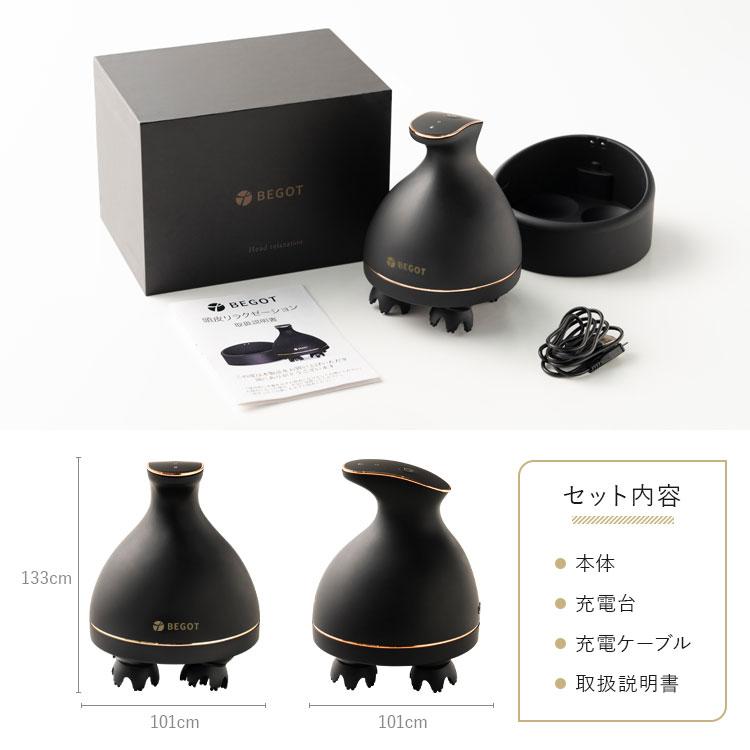 電動頭皮ブラシ ヘッドスパ 頭皮ケア IPX7 防水 BEGOT クリスマス プレゼント 女性 美容 ※ 頭皮マッサージ 頭皮マッサージ器 マッサージ機 ではありません |  | 11