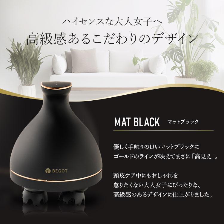 電動頭皮ブラシ ヘッドスパ 頭皮ケア IPX7 防水 BEGOT クリスマス プレゼント 女性 美容 ※ 頭皮マッサージ 頭皮マッサージ器 マッサージ機 ではありません |  | 05