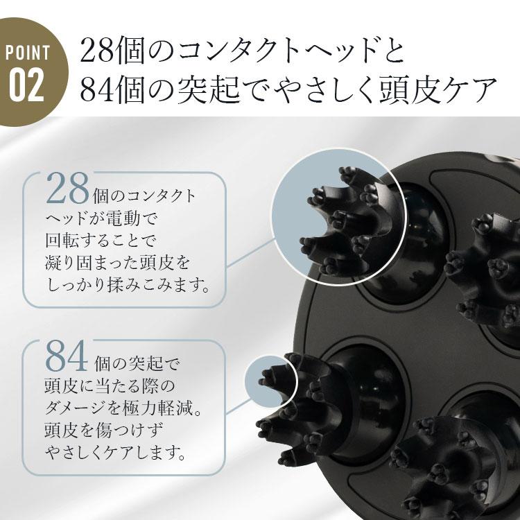 電動頭皮ブラシ ヘッドスパ 頭皮ケア IPX7 防水 BEGOT クリスマス プレゼント 女性 美容 ※ 頭皮マッサージ 頭皮マッサージ器 マッサージ機 ではありません |  | 07