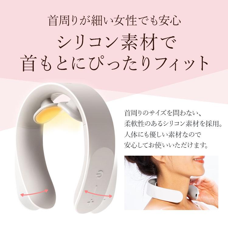 ネックケア EMS 温熱 BEGOT 首 クリスマス プレゼント 女性 軽量 コードレス ※ 首マッサージ器 ネックマッサージャー ネックマッサージ ではありません。 |  | 10