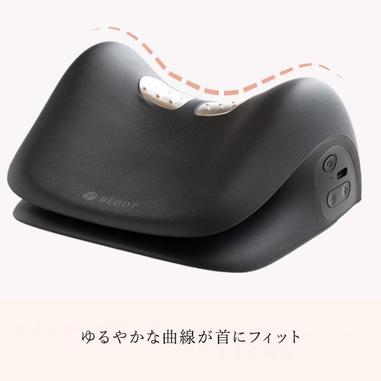 BEGOT ネック ストレッチャー 首枕 ネックピロー EMS 温熱 ストレートネック グッズ 枕 首 牽引 肩 温め スマホ首 ストレッチ 首こり ネック プレゼント 女性 |  | 10