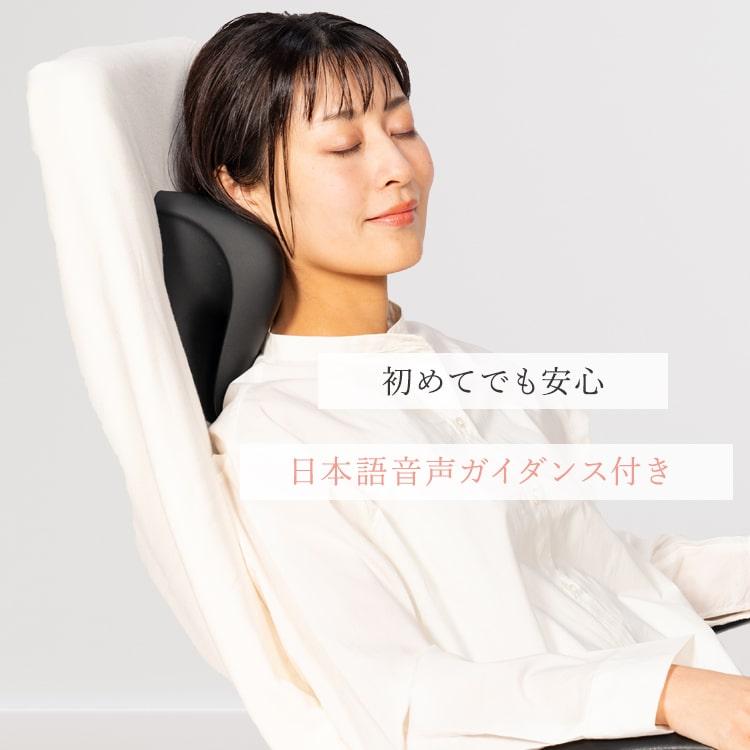 BEGOT ネック ストレッチャー 首枕 ネックピロー EMS 温熱 ストレートネック グッズ 枕 首 牽引 肩 温め スマホ首 ストレッチ 首こり ネック プレゼント 女性 |  | 12