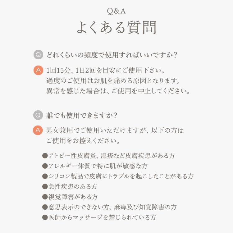 BEGOT ネック ストレッチャー 首枕 ネックピロー EMS 温熱 ストレートネック グッズ 枕 首 牽引 肩 温め スマホ首 ストレッチ 首こり ネック プレゼント 女性 |  | 14