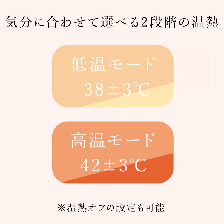 BEGOT ネック ストレッチャー 首枕 ネックピロー EMS 温熱 ストレートネック グッズ 枕 首 牽引 肩 温め スマホ首 ストレッチ 首こり ネック プレゼント 女性 |  | 08