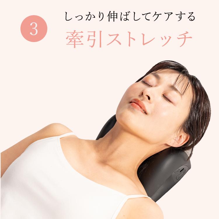 BEGOT ネック ストレッチャー 首枕 ネックピロー EMS 温熱 ストレートネック グッズ 枕 首 牽引 肩 温め スマホ首 ストレッチ 首こり ネック プレゼント 女性 |  | 09