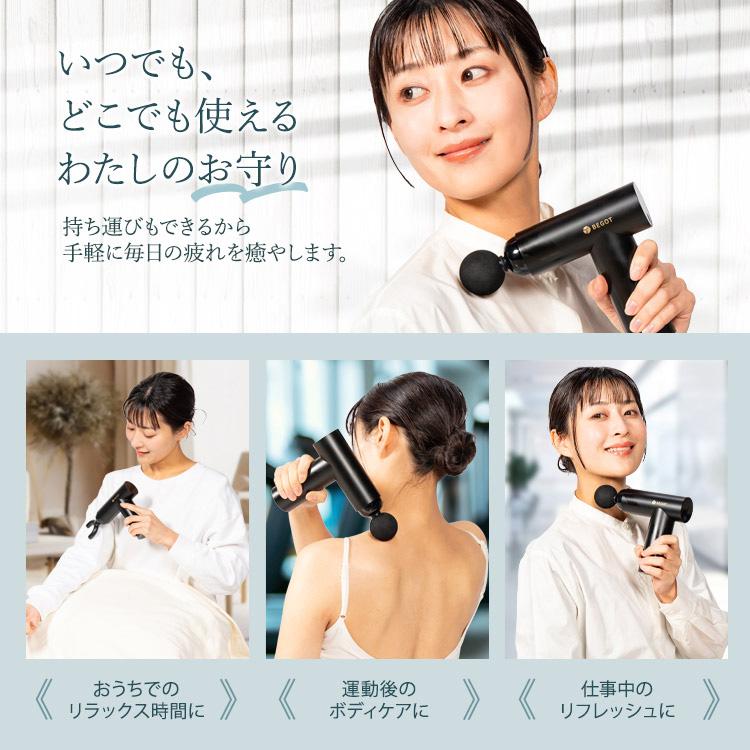 ハンディガン BEGOT 振動 肩もみ 健康器具 アタッチメント 強力 全身 背中 足 首 肩 腰 頭 ふくらはぎ 足首 足裏 ボディケア プレゼント クリスマス ギフト |  | 10