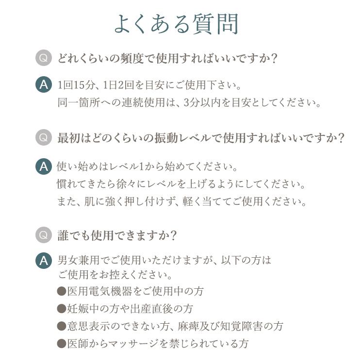ハンディガン BEGOT 振動 肩もみ 健康器具 アタッチメント 強力 全身 背中 足 首 肩 腰 頭 ふくらはぎ 足首 足裏 ボディケア プレゼント クリスマス ギフト |  | 13