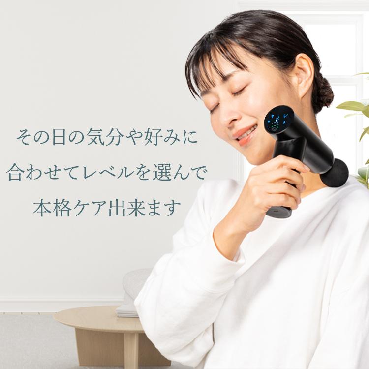 ハンディガン BEGOT 振動 肩もみ 健康器具 アタッチメント 強力 全身 背中 足 首 肩 腰 頭 ふくらはぎ 足首 足裏 ボディケア プレゼント クリスマス ギフト |  | 04