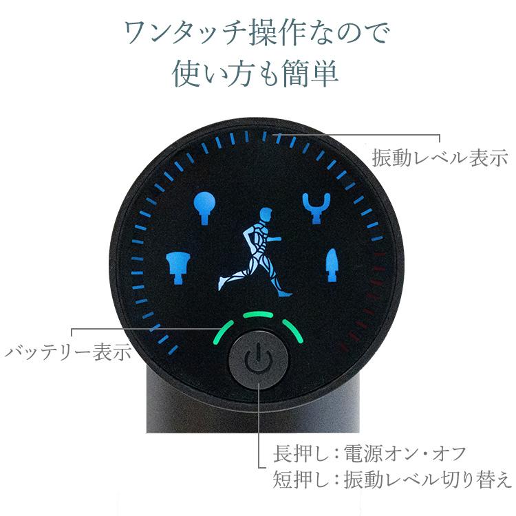 ハンディガン BEGOT 振動 肩もみ 健康器具 アタッチメント 強力 全身 背中 足 首 肩 腰 頭 ふくらはぎ 足首 足裏 ボディケア プレゼント クリスマス ギフト |  | 05