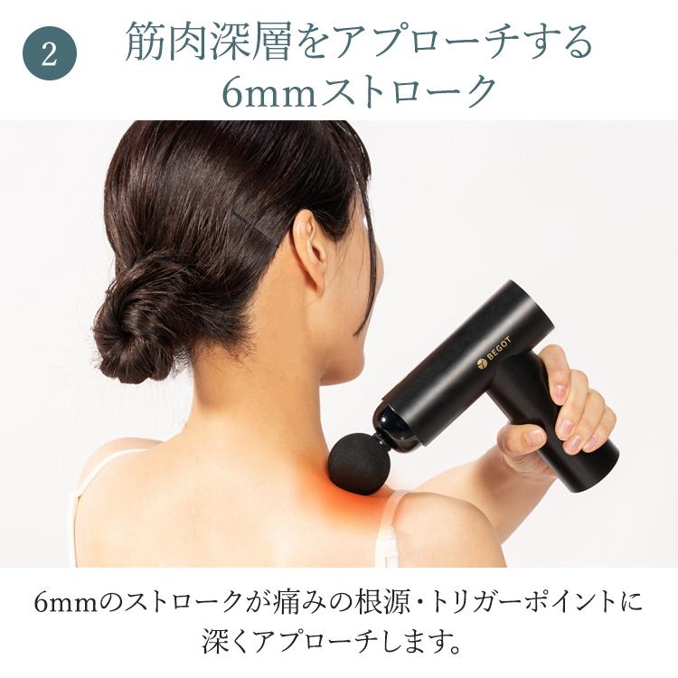 ハンディガン BEGOT 振動 肩もみ 健康器具 アタッチメント 強力 全身 背中 足 首 肩 腰 頭 ふくらはぎ 足首 足裏 ボディケア プレゼント クリスマス ギフト |  | 06