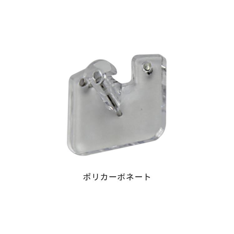 クロックフック 壁掛け時計 掛け時計用 フック 掛時計 壁時計 壁 時計 インテリア 雑貨 かわいい おしゃれ 石コウボード壁 板壁 新築祝い プレゼント クリスマス | ブランド登録なし | 01