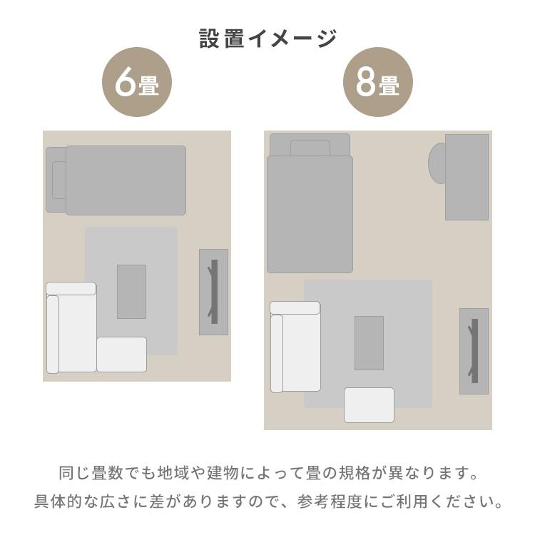 【美しさと機能をひとつに】収納付きカウチソファ ソファ 北欧 おしゃれ インテリア 家具 オットマン付き コンパクト レイアウト自由 収納付き かわいい 2P 1P |  | 14
