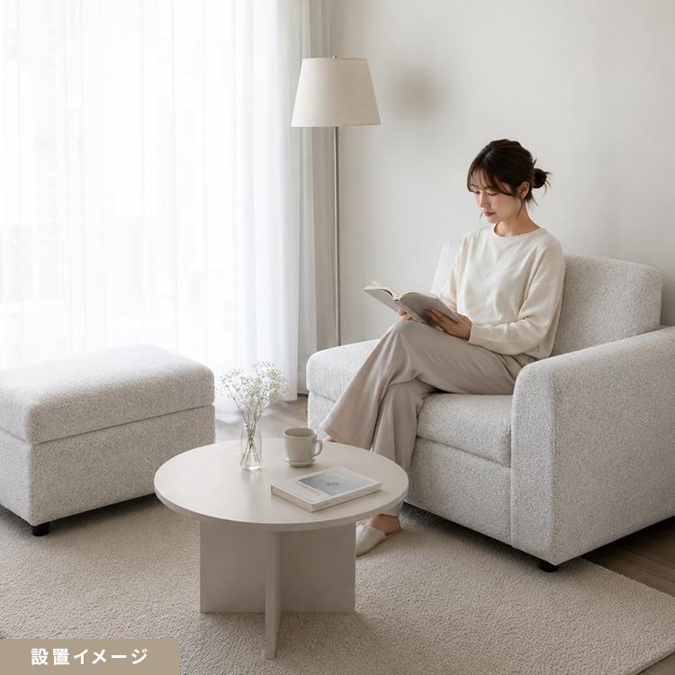 【美しさと機能をひとつに】収納付きカウチソファ ソファ 北欧 おしゃれ インテリア 家具 オットマン付き コンパクト レイアウト自由 収納付き かわいい 2P 1P |  | 15