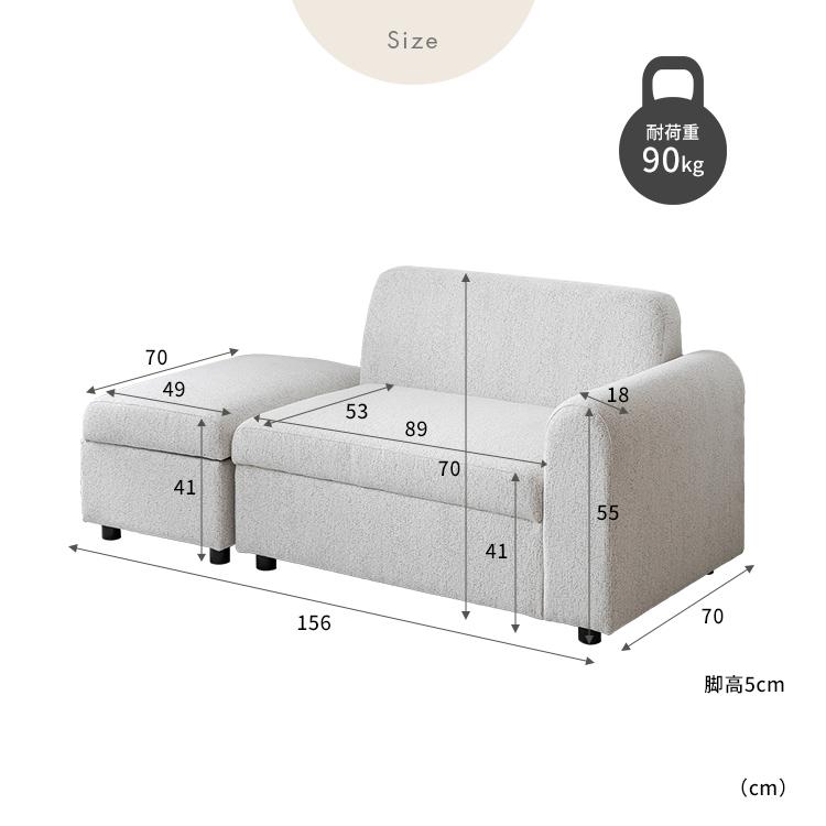 【美しさと機能をひとつに】収納付きカウチソファ ソファ 北欧 おしゃれ インテリア 家具 オットマン付き コンパクト レイアウト自由 収納付き かわいい 2P 1P |  | 16