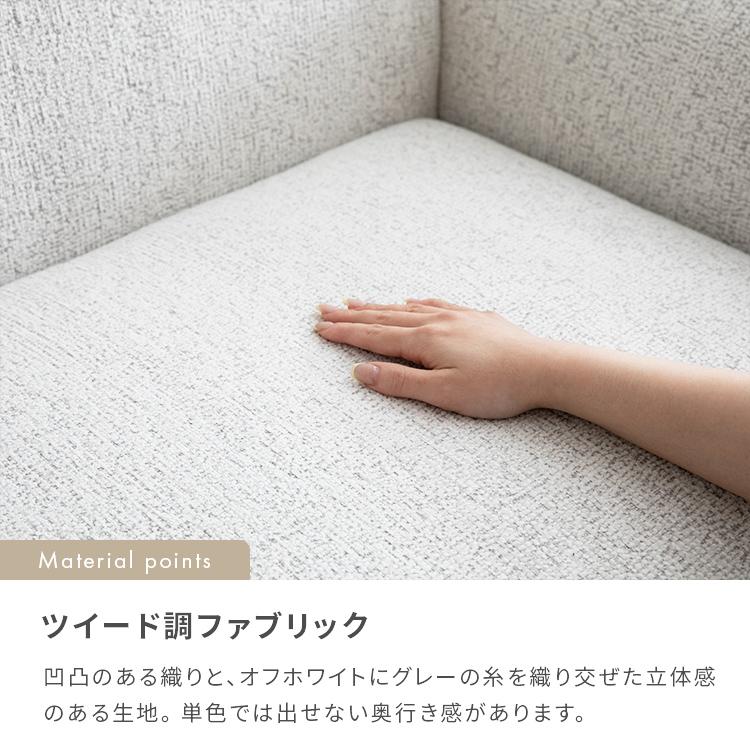 【美しさと機能をひとつに】収納付きカウチソファ ソファ 北欧 おしゃれ インテリア 家具 オットマン付き コンパクト レイアウト自由 収納付き かわいい 2P 1P |  | 09