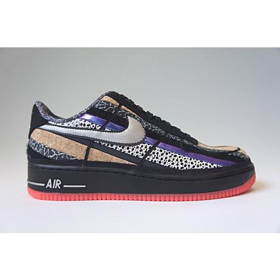 air force 1 cmft