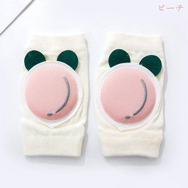 膝サポーター 赤ちゃん 膝 低価格 保護 サポーター ベビー 膝当て 膝あて ハイハイ 北欧 ニーパッド 女の子 男の子