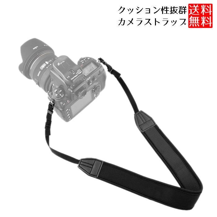 カメラ ネック ストラップ 一眼レフ ミラーレス コンパクト カメラ用