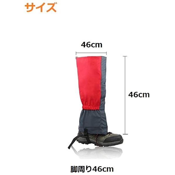 登山スパッツ 登山ゲイター 防水 ロングスパッツ トレッキング 泥除け 雨よけ 雪対策 悪天候対策 アウトドア トレッキング クラ ... アウトドアウエア 登山スパッツ 登山ゲイター 防水 ロングスパッツ トレッキング 泥除け 雨よけ 雪対策 悪天候対策 アウトドア トレッキング クラ ...