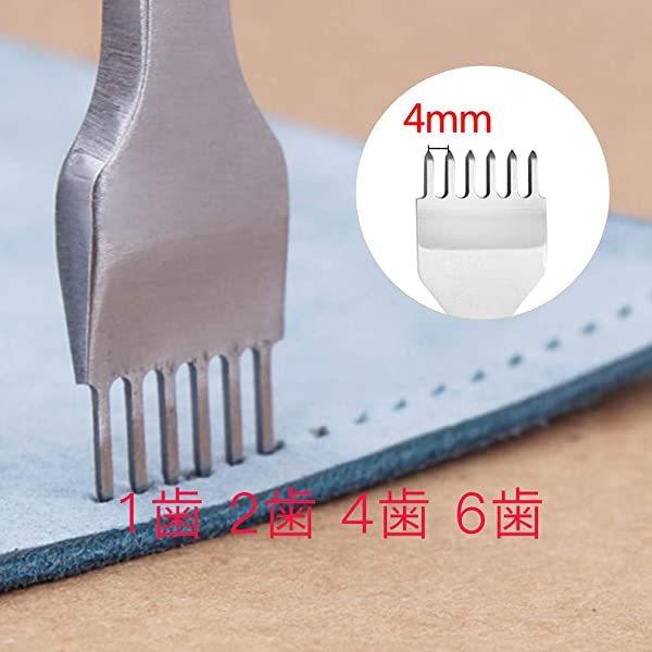 レザークラフト 工具 セット 初心者 キット レザーツール 手縫い 革工具セット カービング 刻印セット 菱目打ち ステッチンググ 今季一番