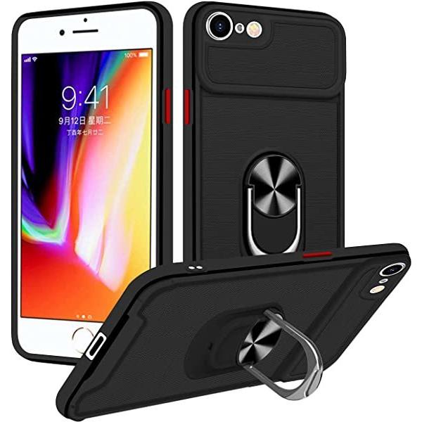 Iphone Se第2世代 ケース Iphone 8 Iphone7 ケース 耐衝撃 リング付き Tpu バンパー Pc背面 スマホケース アウトドア キャンプ 1mm B09f2nqx5g クロレッツ 通販 Yahoo ショッピング