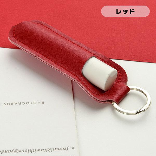 リップクリームホルダー ケース 携帯 持ち運び かわいい キーホルダー