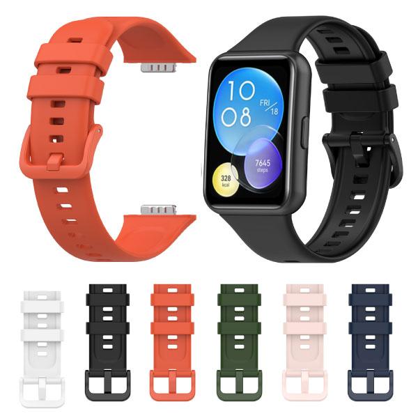 huawei watch fit 2 バンド 交換 ベルト ファーウェイ スマート