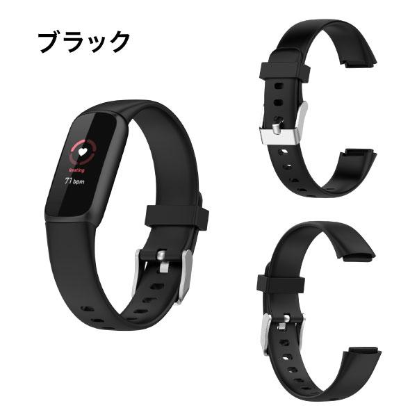 Fitbit Luxe フィットビット ラックス 腕時計 バンド スマート