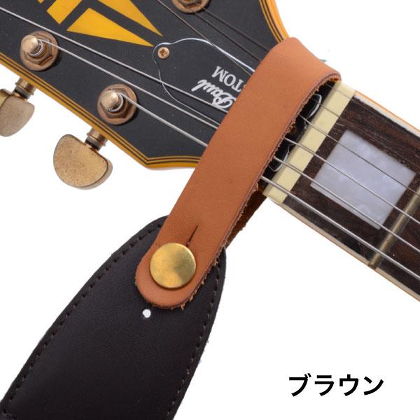 ギター ストラップ レザー ネック 革 アコースティック ウクレレ
