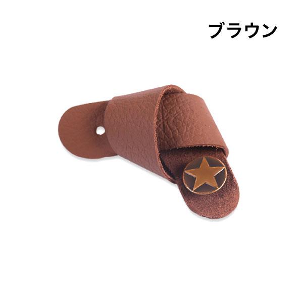 ギター ストラップ レザー ネック 革 アコースティック ウクレレ