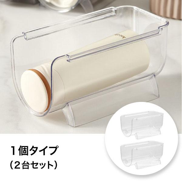 水筒 ボトル カップ 収納ラック 多層 透明 デスク 積み重ね 省スペース 2個セット 滑り止め 整理 |  | 01