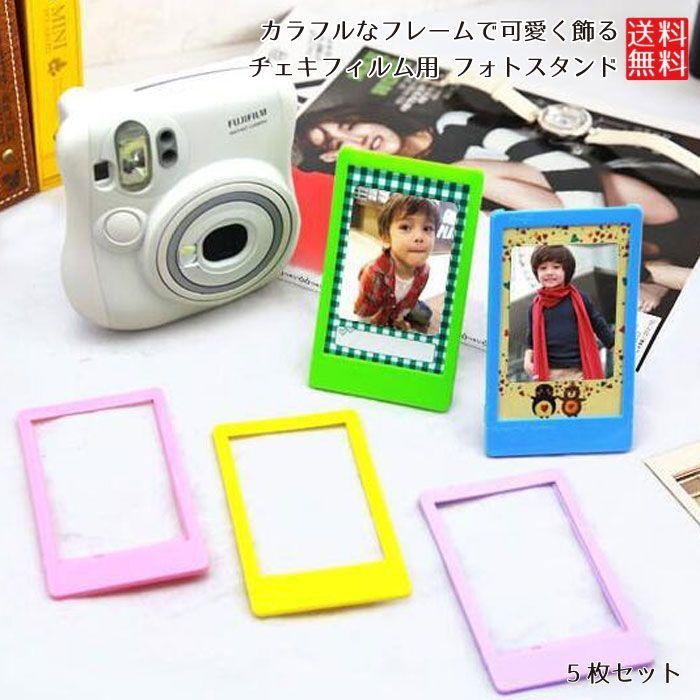 新品本物 チェキフィルム未使用300枚セット fawe.org
