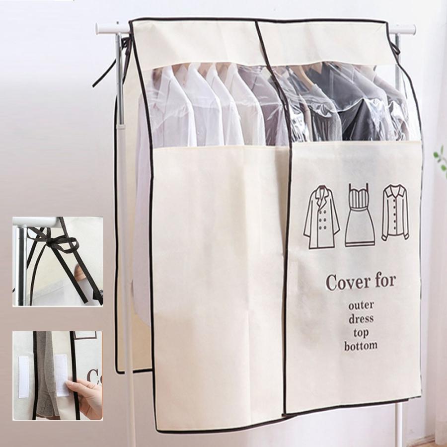 ハンガーラック カバー 汚れ ホコリ よけ 保護 おしゃれ かわいい シンプル |  | 06