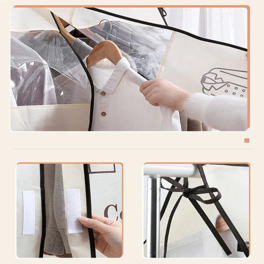 ハンガーラック カバー 汚れ ホコリ よけ 保護 おしゃれ かわいい シンプル |  | 07