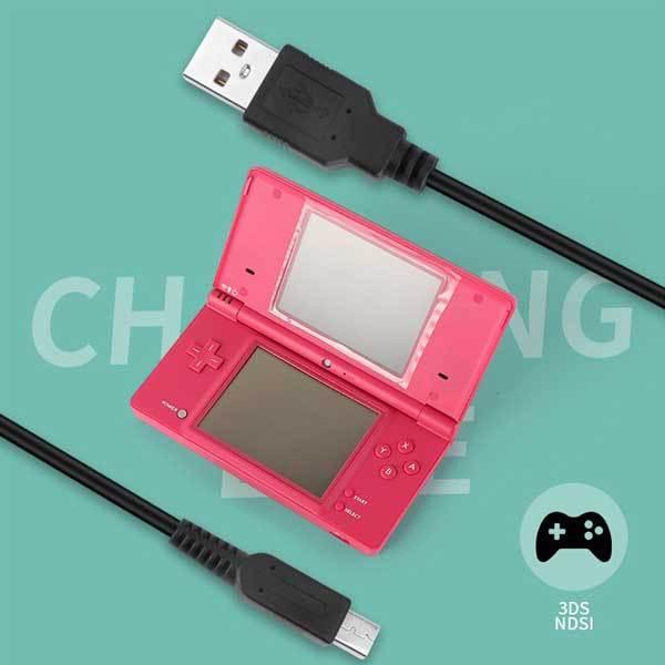 2本セット】 3DS充電ケーブル2本入り 3DS 充電ケーブル 2本
