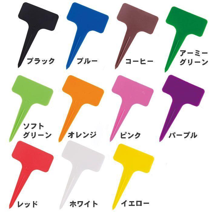 Pl ツリー タグ付けエル 100個 サイン ガーデニング オレンジ Amazon | #6オレンジ色の配送タグ、ワイヤー付き。 タグサイズ