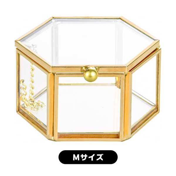 ジュエリー収納 ガラスボックス 六角形 ゴールド M ジュエリー