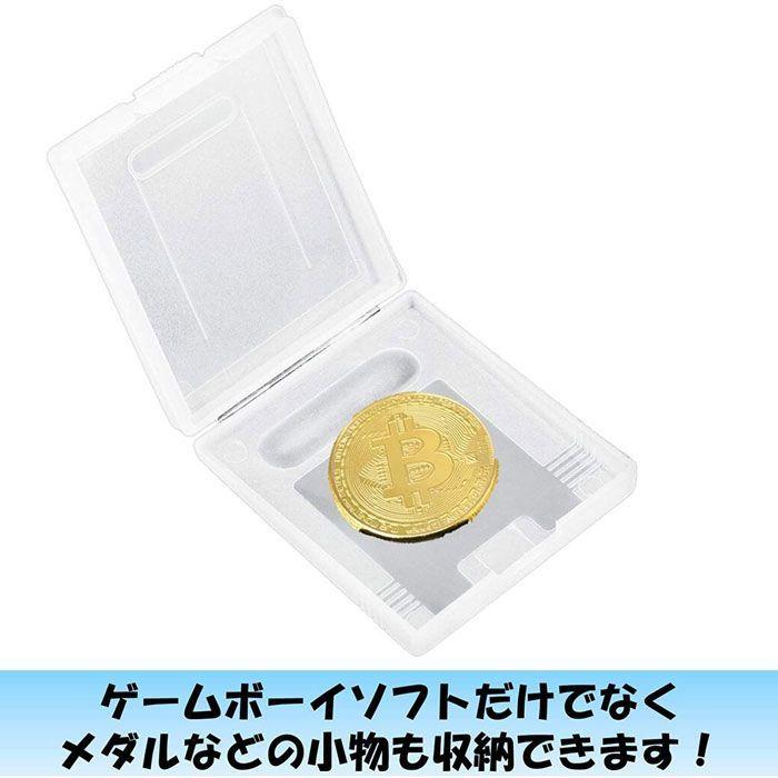 ゲームボーイ GB ソフト ケース 10個 セット ゲームボーイカラー