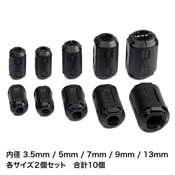 ディスプレイケーブル 極細 フェライトコア付き アイボリー5m【×5セット】 ディスプレイケーブル 極細 フェライトコア付き アイボリー5m【×5