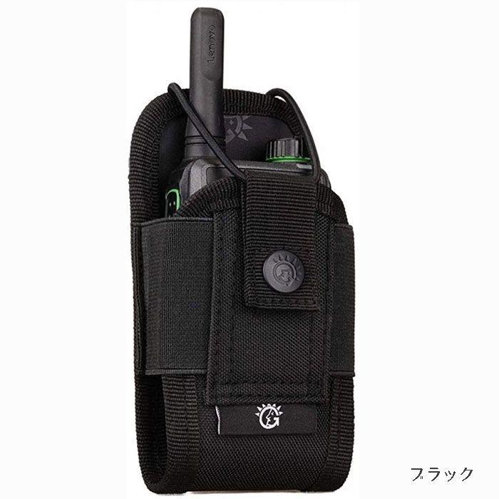 トランシーバーケース ハンディー 無線機用 戦術 アウトドア ケース