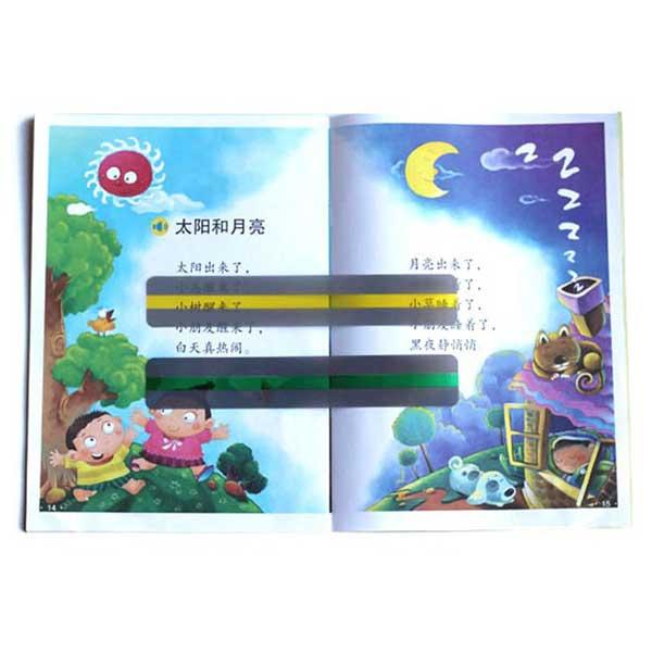 読書ガイド 8枚 セット 魔法の定規 リーディングルーラー しおり ガイドカラー 読書ガイド リーディングトラッカー 読書 読字補 ... |  | 04