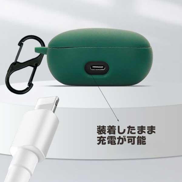 爆買] Anker Soundcore Liberty 4 ケース カラビナ付き シリコン