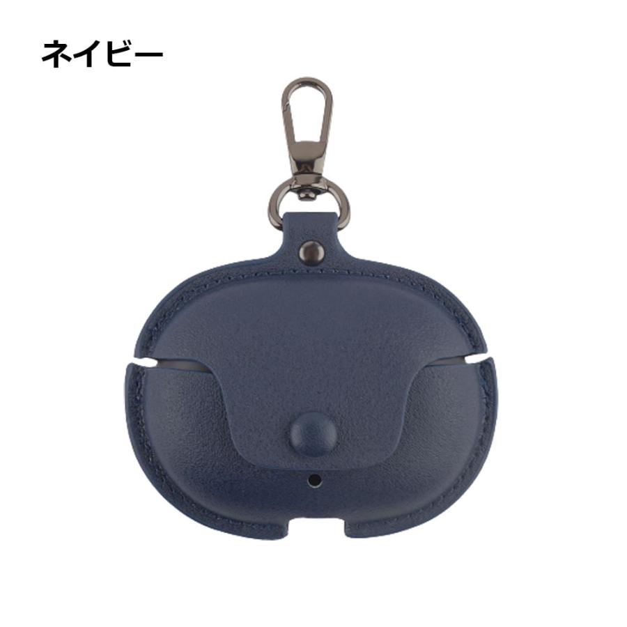 Beats Studio Buds ケース PU レザー イヤホン 装着簡単 bluetooth