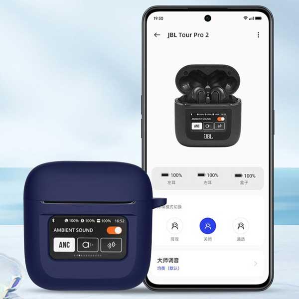 JBL Tour Pro 2 ケース イヤホンカバー シリコン イヤホンケース