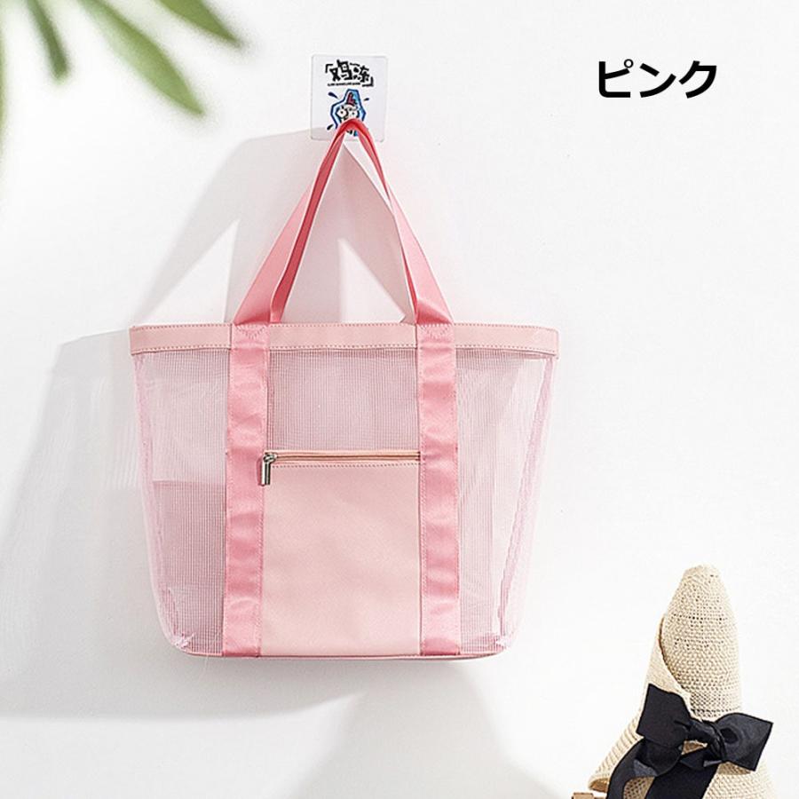 メッシュ バッグ トートバッグ スパバッグ 温泉バック お風呂 プールバッグ 女の子 男の子 キッズ 大人 子供 収納 お砂場 サウナ... |  | 02