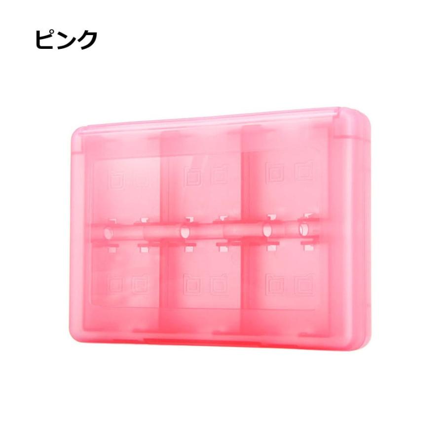 DS 3DS ソフトケース 24枚収納 大容量 カセットケース ゲームカード