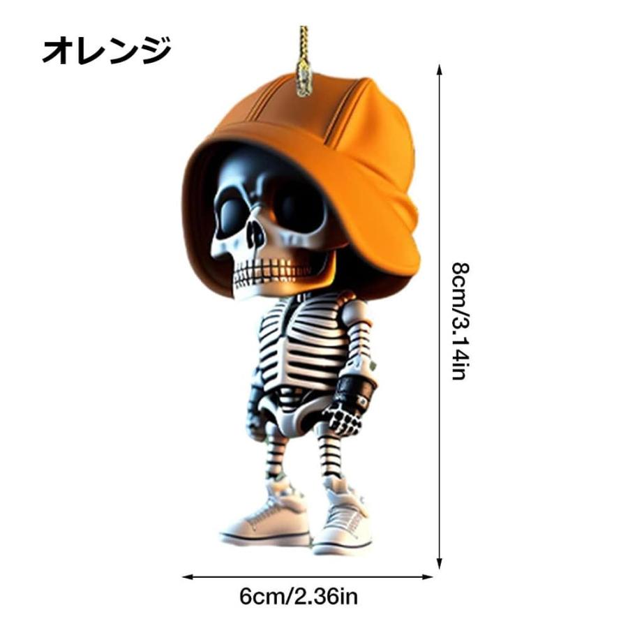 キーホルダー スカル 骸骨 ガイコツ ハロウィン アクセサリー バッグ